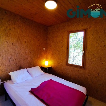 Les Chalets Du Lac De La Gimone Saint-Blancard 外观 照片